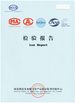 চীন Foshan Primerabuilding Co., LTD সার্টিফিকেশন