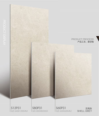 কেনা গোলাকার তারাখচিত চকচকে চীনামাটির ওয়াল টাইলস ৬০০x১২০০মিমি বাথরুমের জন্য অনলাইন উত্পাদন