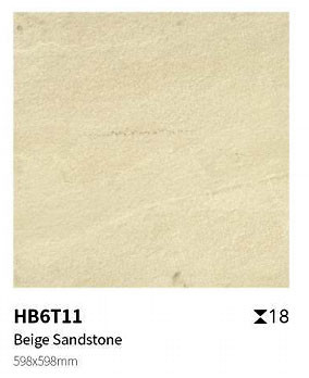 জলরোধী এবং Firebrick 600x600x18mm বাইরের উঠানের জন্য বেজ এবং সাদা মেঝে প্যাভিং টাইলস