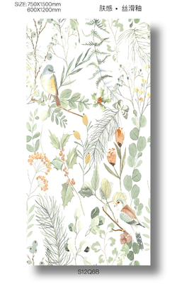beige 600x1200mm AAA গ্রেড ইনডোর চীনামাটির টালি
