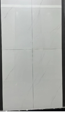 নাম