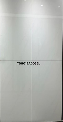 নাম