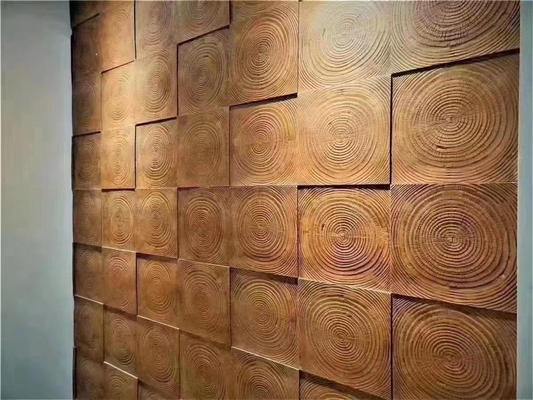 নাম