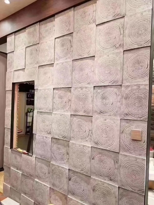 নাম