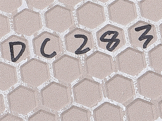 নাম