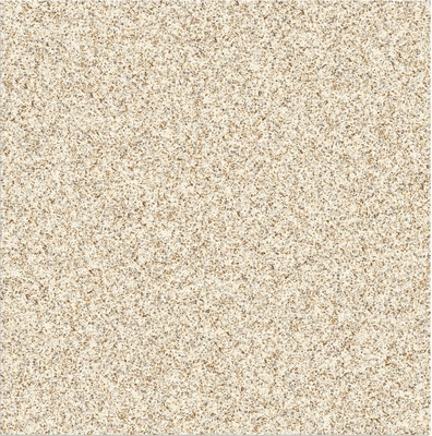 নাম