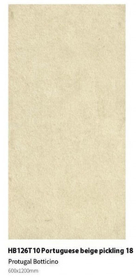 নাম