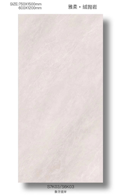নাম