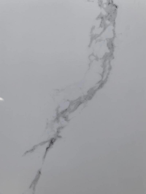 নাম