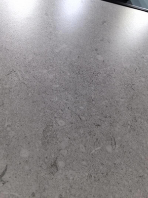নাম