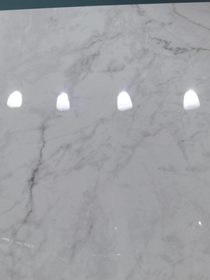 নাম