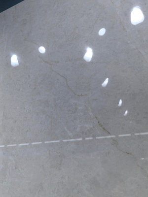 নাম