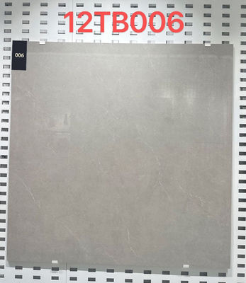 নাম