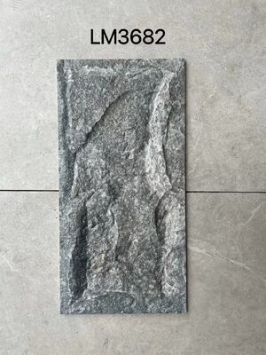 নাম