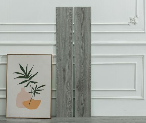 নাম