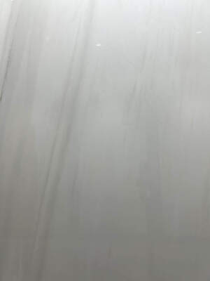 নাম