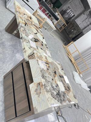নাম