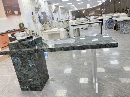 নাম