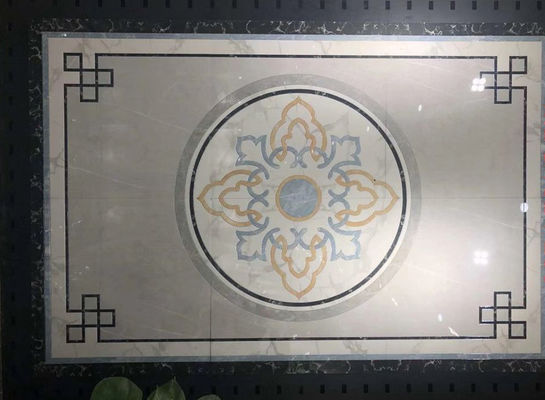 নাম