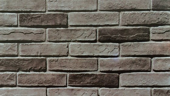 নাম